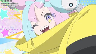 【アニポケ】ポケットモンスター第15話「みえないヤツだ！何者なんじゃ？」のナンジャモの画像でハァハァするだけの物凄く健全な動画 ～ 後編 ～ 【ゆっくり解説】