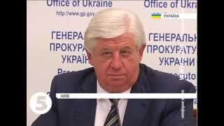 Шокін відкликав попереднє подання щодо зняття недоторканності з Лозового