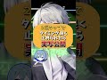 【バズ曲】タイミングよくタップで実写公開！？【オトノケ】【ダンダダン】【歌ってみた】 めろぱか なろ屋 サムライ翔 そらねこ kaito kamome