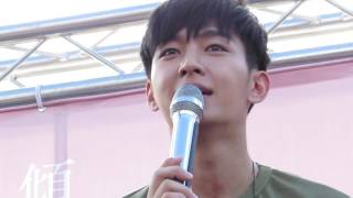 20161119 炎亞綸 AARON YAN LISTEN傾聽生日會PART5 - TALKING