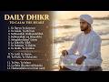 Heart Full of Worries? Peaceful Dhikr for Calm, Comfort & Inner Peace
