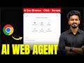 I Turned My Browser Into an AI Agent