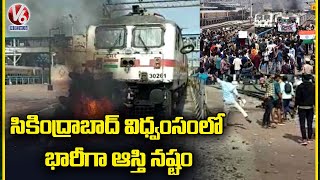 Platform Stalls Owners About Losses In Secunderabad Students Protest | Hyderabad | V6 News