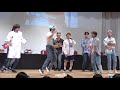 【fancam】 190728 판타지스틱 펜타곤 pentagon 무반주