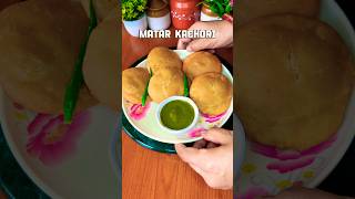 Matar Kachori Recipe | Easy Matar Kachori Recipe | Quick and Delicious. #MatarKachoriRecipe #shorts