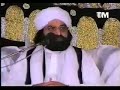 kalma sharif pir naseer uddin naseer gillani bayan pir naseer uddin naseer gillani