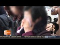 16년 만의 단죄 드들강 여고생 살인범 무기징역 연합뉴스tv yonhapnews tv