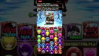 [パズドラ]ウィンターSPタイムアタックLv5を鬼滅キッズで攻略