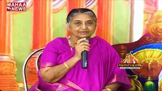 Special Chit Chat With Sri Krishnadevaraya Family Members | MAHAA NEWS