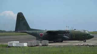 C-130エンジンスタートからプッシュバック?からの離陸まで🛫#静岡空港#c130#航空自衛隊