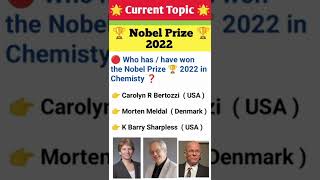 Nobel Prize 2022 | Nobel Prize 2022 Current Affairs | Current Affairs 2022 | #shorts #nobelprize