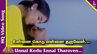 Unnai Kodu Ennai Tharuven Video Song | Unnai Kodu Ennai Tharuven Tamil Movie Songs | Ajith | Simran