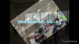 21 北斗家商圖書服務社109