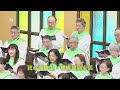 2024.02.04 雙連教會 台語禮拜直播 【教會（四）～見證的團體（二）】