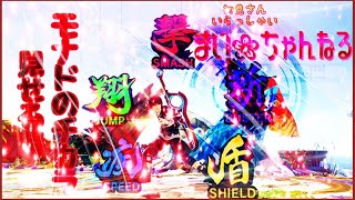 【スマブラSP】　トナメ配信！スナイプ歓迎！