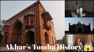 Akbar's Tomb History  And Kanch Mahal Agra | Agra tourist places