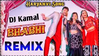 Bhabhi Song Remix || Ajay Hooda Song || Heavy Jhanjra Lyadu Joda Bhabhi Ri Byha Teri Babe Ta Kra De