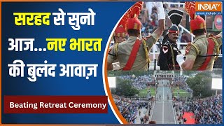 Beating Retreat Ceremony: When soldiers of Pakistan and India came face to face at Attari-Wagah border. bsf