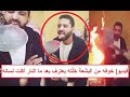 «البشعة خلّته يعترف بالحقيقة في الحال لأبوه ويبرّء أمه» فيديو جديد لأغرب جلسة بشعة في مصر