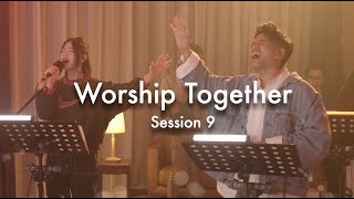 That's Worship Sessions | #9 | O Praise the Name, Agnus Dei, Yeshua