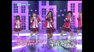 SNSD（少女時代） - Girls' Generation