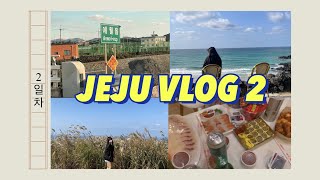 [히나 VLOG] 먹을건 아끼지 않았던 제주도여행 브이로그 (2일차) | 3박 4일 | 🍜🐟🏎🍙