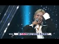 eng sub 📢무대 토크📢 🔥미친고음🔥 핵 장전 완료. 가슴 터질 준비 되셨나요 ｜아바타싱어｜mbn 221125 방송