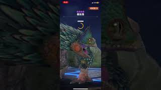 MHNow【MHN】 9星 毒妖鳥 / G8-2 金獅重弩 / 片手劍神 龍傲天