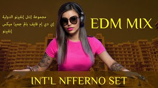 2025's Best EDM in One Epic Dubai Mix