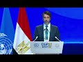 🇧🇷🌎Brasil na #cop27 - Ministro do Meio Ambiente, Joaquim Leite, discursa na Plenária da COP27