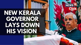 Exclusive: Kerala Governor Rajendra Vishwanath Arlekar Talks on University Autonomy, UCC \u0026 More-N18V