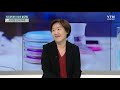 줌 인 피플 여성과학기술인의 든든한 버팀목 wiset …안혜연 소장 ytn 사이언스