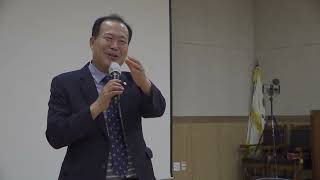 군산시 대야면 2023 6월 이장회의 - YouTube석화이장TV