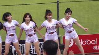 PPo011 20230915 勇敢樂天 , Rakuten Girls 樂天女孩 楽天ガールズ 李多慧 Dahye Lee (이다혜) 宋宋 陳伊 熊霓 曲曲 溫妮