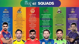 PSL 2021 All Teams Full Squad | Pakistan Super League | Schedule | Starting Date | Squad | IPL 2021