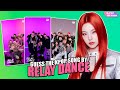 GUESS THE KPOP SONG BY THE RELAY DANCE | KPOP GAME