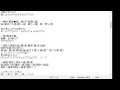 「アクアリウムは踊らない 解読しながらのグダグダ配信」