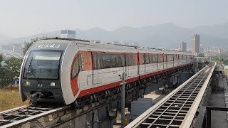 【鐵道旅情】北京S1磁浮地鐵線 Beijing S1 Maglev Train | 20181019