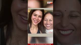 Sonam Bajwa ਦੀ ਆਪਣੀ ਮਾਂ ਨਾਲ ਇਕ ਪੁਰਾਣੀ Video ,ਦੇਖੋ ਕਿੰਝ ਕਰ ਰਹੇ ਇਕ-ਦੂਜੇ ਮਜ਼ਾਕ