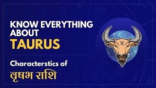 Characteristics of Taurus in Hindi | जानें कैसे होते है वृषभ राशि वाले @Guruji Astro