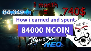 Blade and Soul NEO: How i earned and spent 84000 NCOIN (F2P)