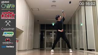 [OWYYC2021] 4A Semi-Final - Yuki Uchida - ONLINE WORLD YOYO CONTEST 2021 Presented by Cloud Native