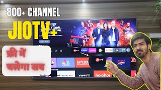 Free Jio TV Plus on Any TV - Stream OTT \u0026 Live TV with Ease without JioAir Fiber Broadband