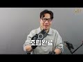 아이폰16promax를 부품을 하나하나 사다가 조립하면 얼마나 저렴할까