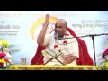 1st day _ hg satyagopinath bahrain bhagavata kathamrutam telugu 2015 december 16th