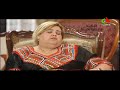 boudhou 4 ep 27 بوضو 4 الحلقة