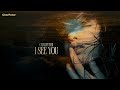 CharFutur - I See You