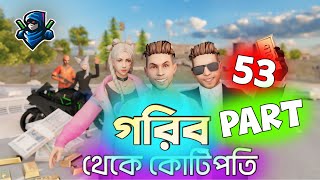 গরিব থেকে কোটিপতি Part 53 | Free Fire Sad Story | Dibos Gaming