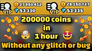 Hill Climb Racing 2 - 🤑How to get coins fast in 2022 (without any glitch or bug) | #2