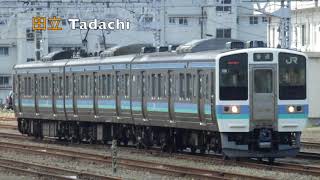 【中央西線・JR東海区間】211系3000番台走行音　中津川→松本（普通829M）【篠ノ井線】